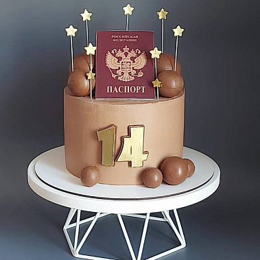 "Паспорт сладостей" купить - междуреченск.сладкоежкин.рф