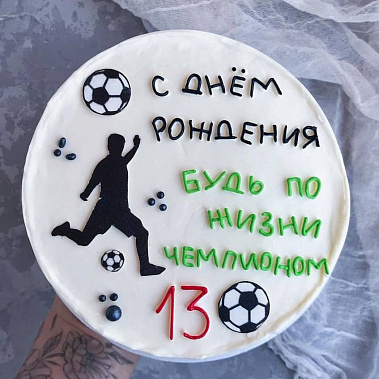 "Чемпион" купить - междуреченск.сладкоежкин.рф