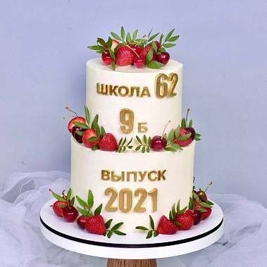 "Выпускной" купить - междуреченск.сладкоежкин.рф
