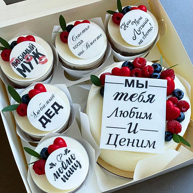 "Вкусная забота" купить - междуреченск.сладкоежкин.рф