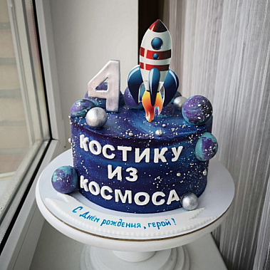 Торт "Из космоса" купить - междуреченск.сладкоежкин.рф